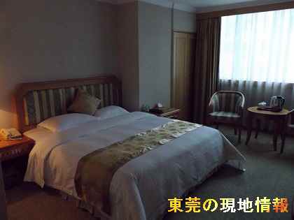 君悦酒店0848-1