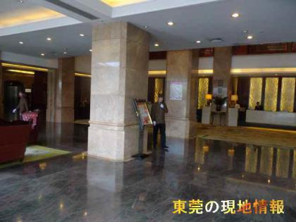新都会1178-1