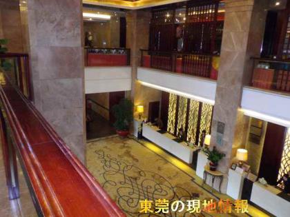 新都会1172-1