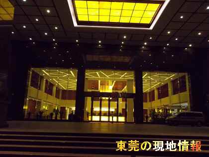 IMGP0938-1.jpg