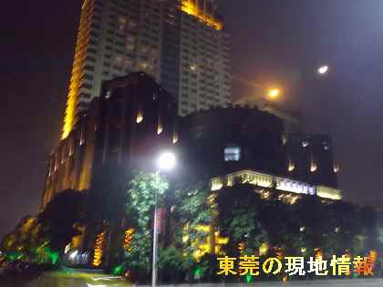 IMGP0940-1.jpg