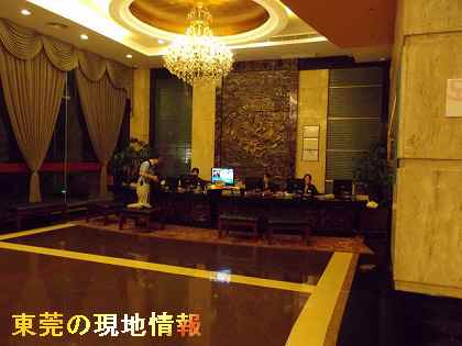 IMGP0945-1.jpg