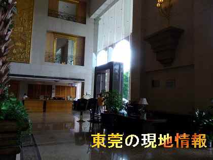 IMGP1185-1.jpg