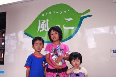 IMG_6446.jpg