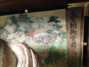 埴生護国八幡宮で義仲が戦勝祈願をした場面 埴生護国八幡宮で義仲が戦勝祈願をした場面