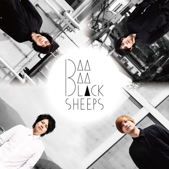 Baa Baa Black Sheeps