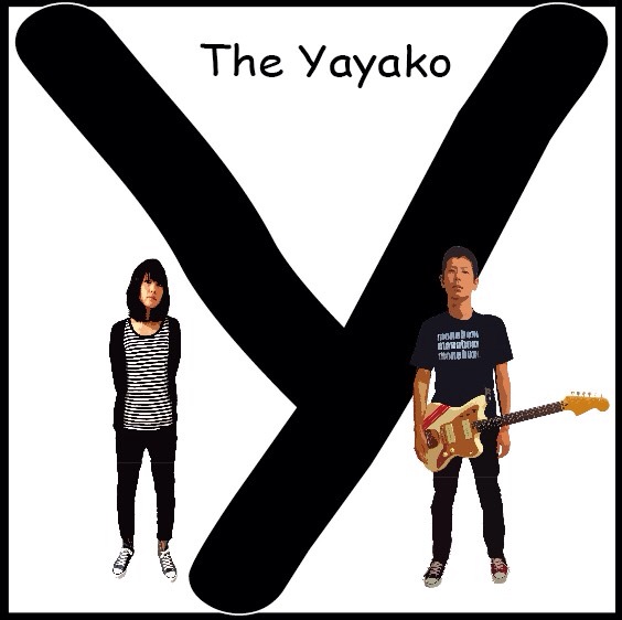 The Yayako
