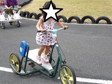 滋賀県 矢橋帰帆島公園 でついにおもしろ自転車を乗る 京都発 子連れで公園 山登り日記