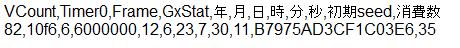 bwせえd