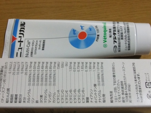 DSCF6073.jpg