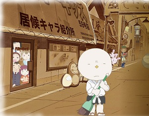 のらみみ