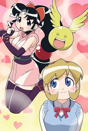 ニニンがシノブ伝