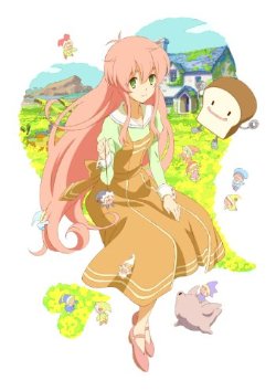 人類は衰退しました