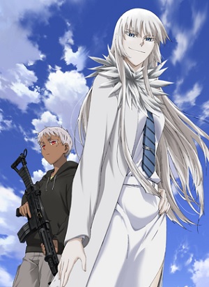 ヨルムンガンドb