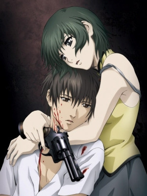 Phantom 〜Requiem for the Phantom〜