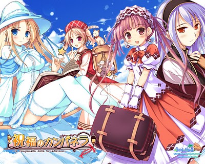 祝福のカンパネラa
