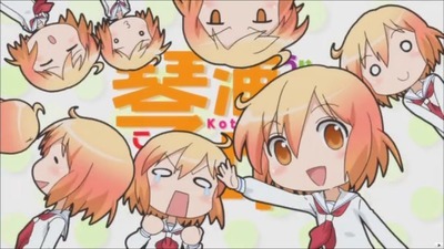 琴浦さんa