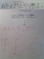 00387_1.jpg