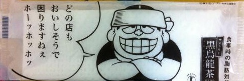 20121107_1.jpg