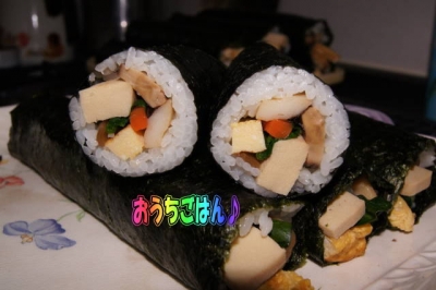 巻き寿司