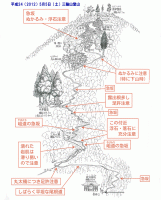 三輪山