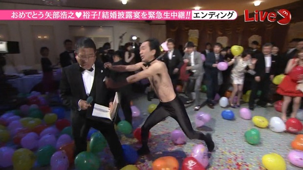 めちゃイケ 矢部浩之と青木裕子の結婚披露宴に江頭乱入