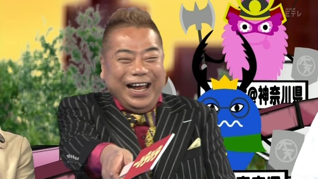 大!天才てれびくん あるあるレッドのコーナーで放送事故