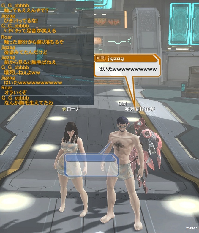 pso20130329_221213_003.jpg