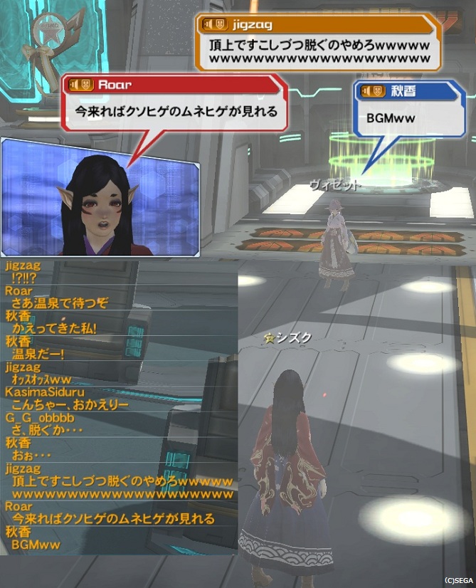 pso20130329_223801_028.jpg