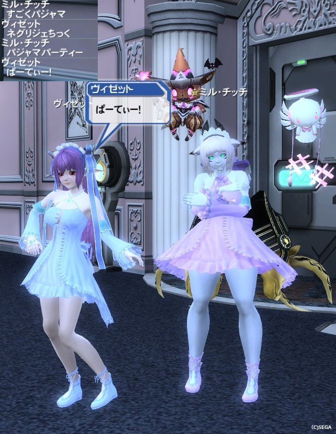 pso20130515_190656_045.jpg