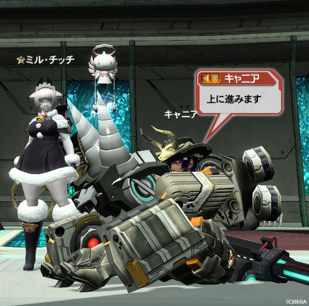 pso20130520_205408_028.jpg
