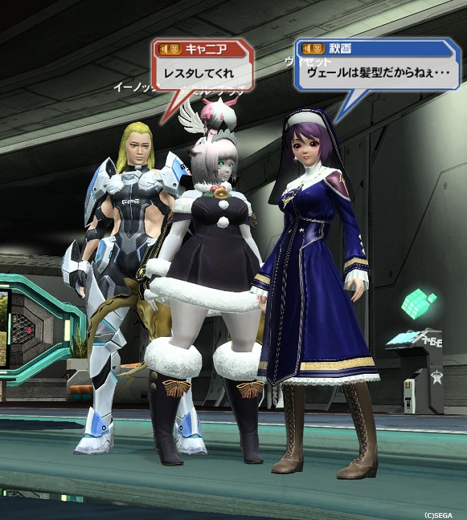 pso20130530_193844_063.jpg