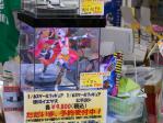 20121104_figsample002.jpg