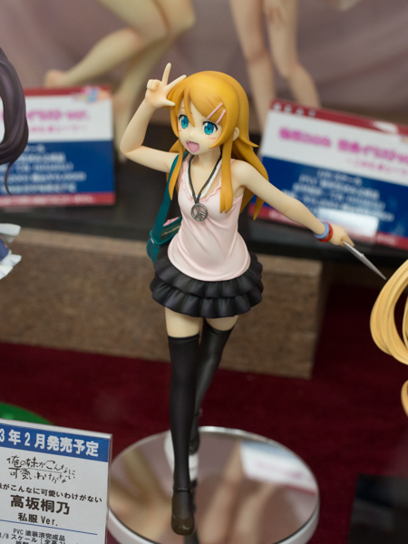 20121209_shopsample_s_004.jpg