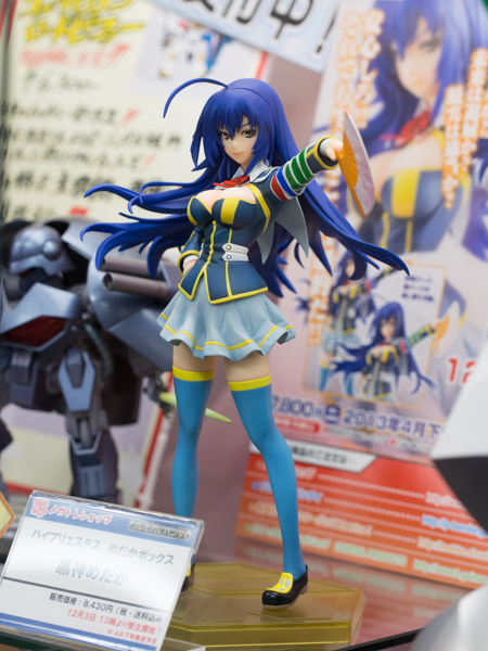 20121209_shopsample_s_009.jpg