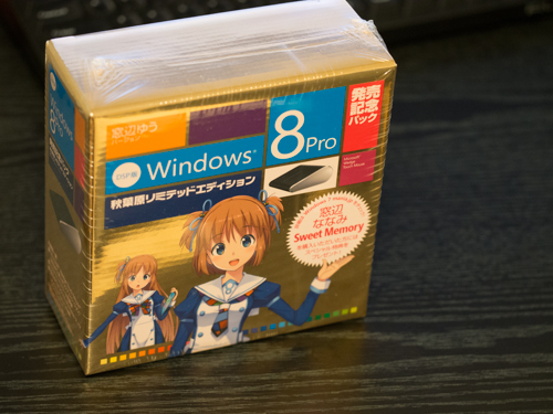 win8.jpg