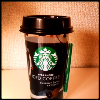 starbucks black