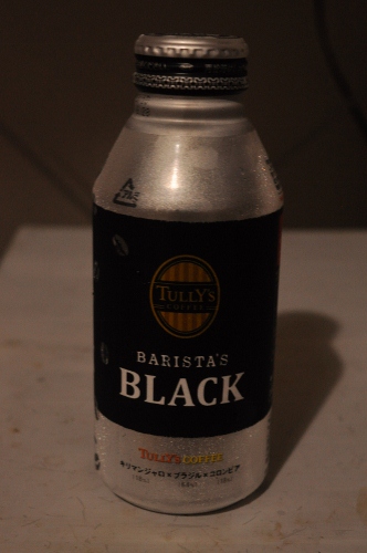 DSC_0764 (332x500)