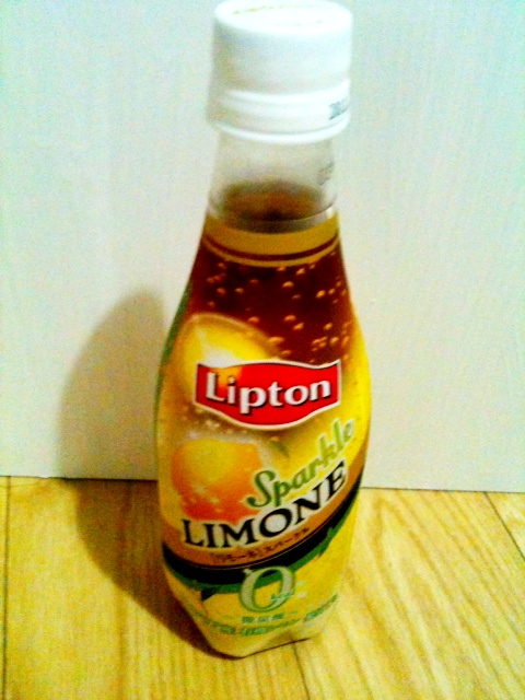 lipton1.jpg