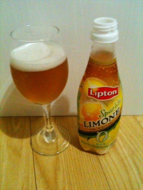 lipton3.jpg