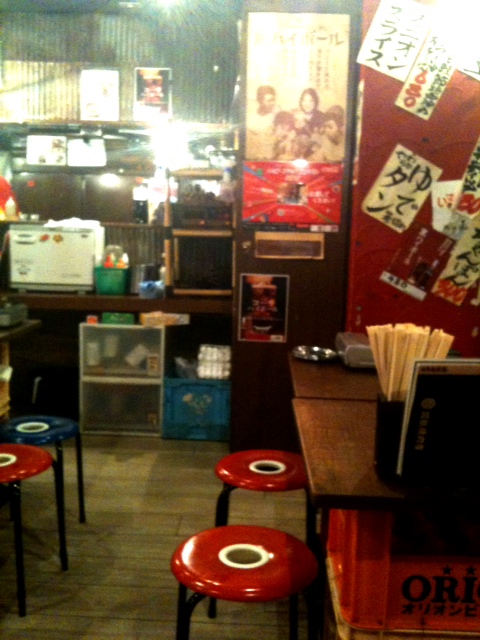 sekine7.jpg