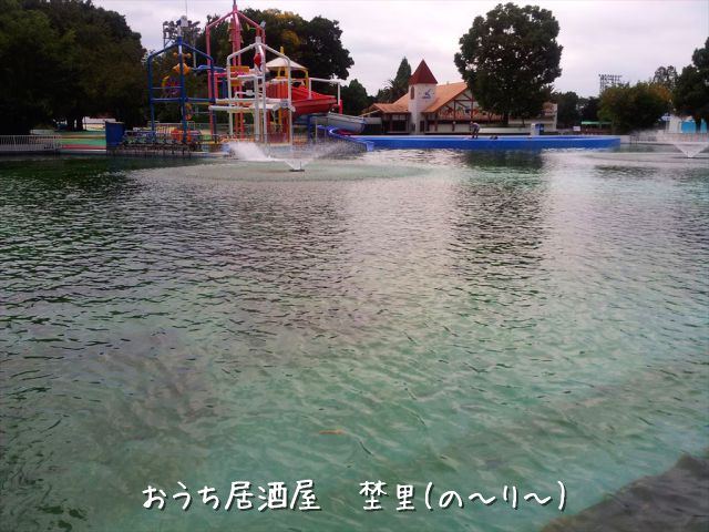豊島園 つり堀