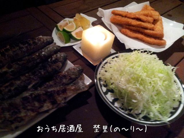 虹鱒の塩焼きとフライ2
