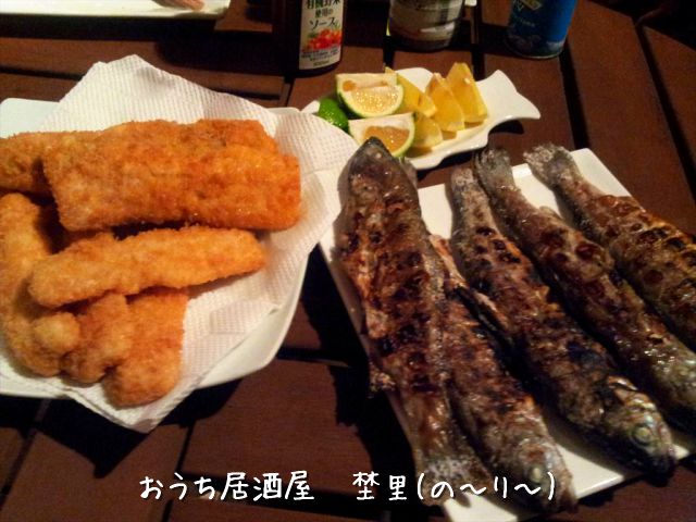 虹鱒の塩焼きとフライ