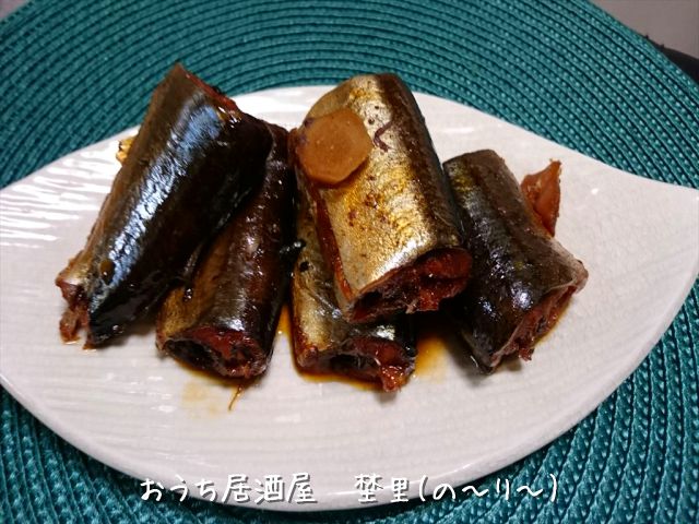 秋刀魚の煮付け