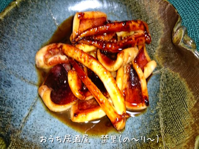 イカの甘辛焼き