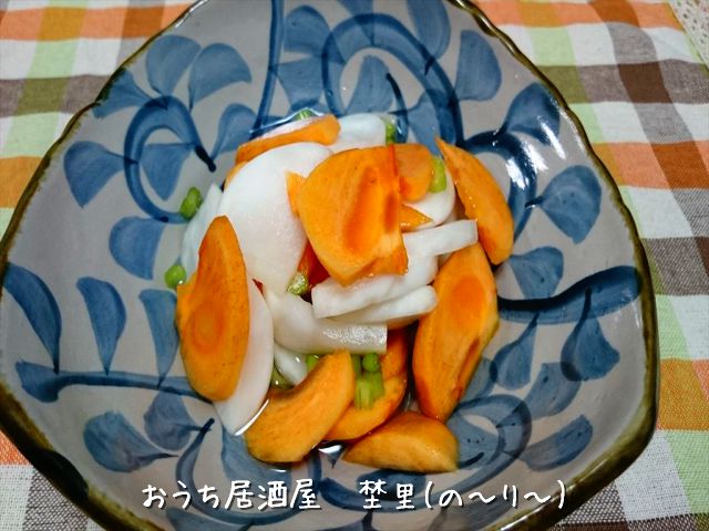 蕪と柿の酢の物