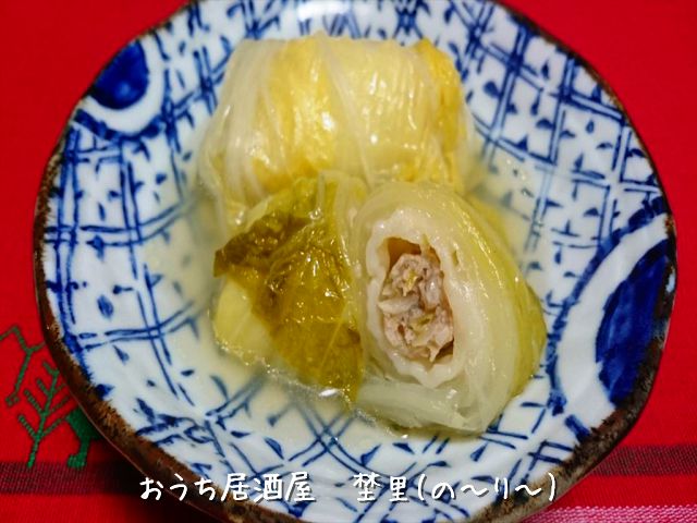 餃子のロール白菜
