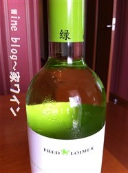 2012061605