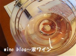 2012081702